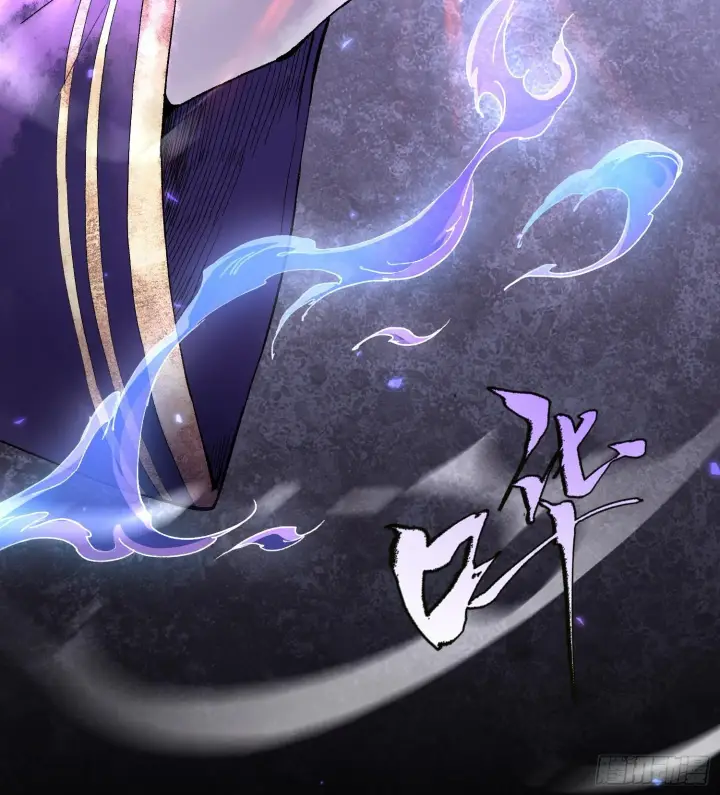《神之蔑》第十七话图29