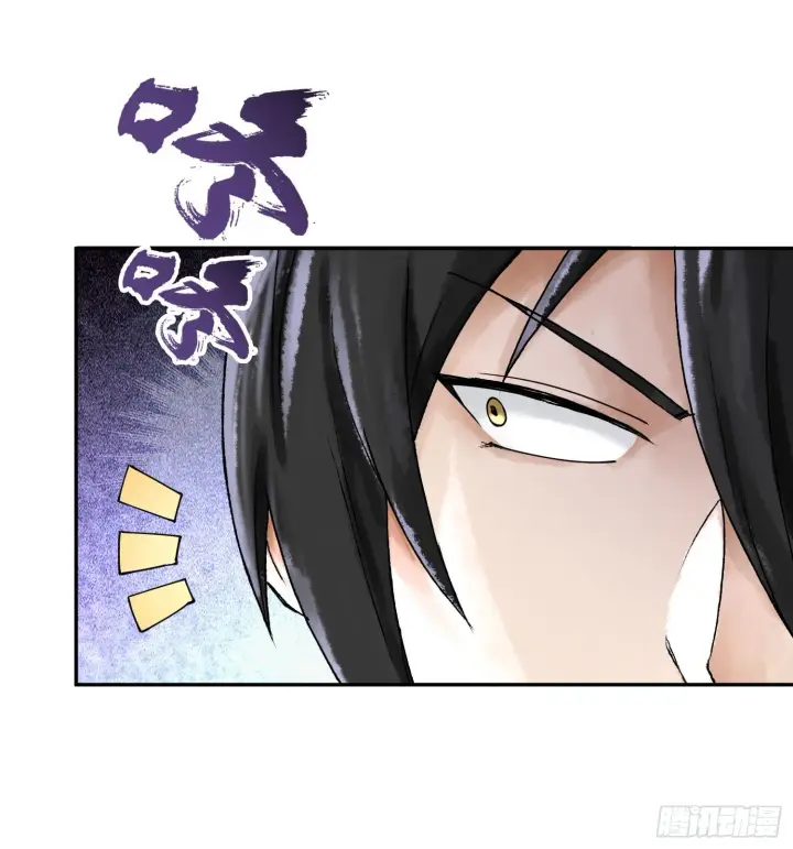 《神之蔑》第十七话图67