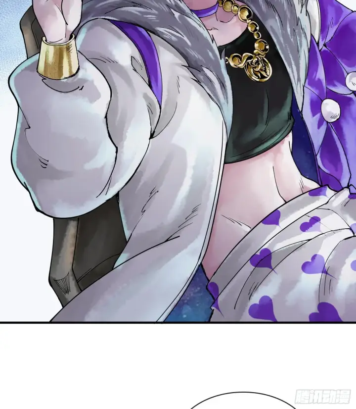 《神之蔑》第十七话图80