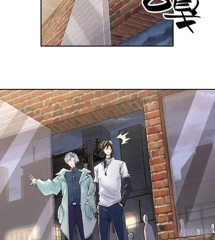 《神之蔑》第十八话 神算陈甸甸图13