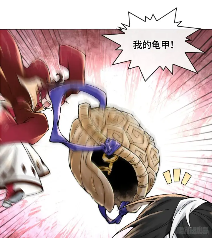 《神之蔑》第十八话 神算陈甸甸图19