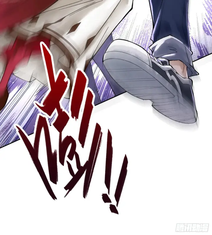 《神之蔑》第十八话 神算陈甸甸图24