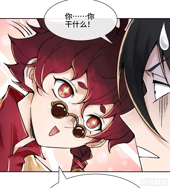 《神之蔑》第十八话 神算陈甸甸图29