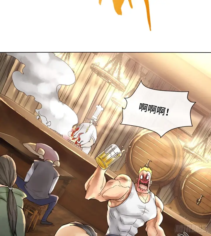 《神之蔑》第十八话 神算陈甸甸图5