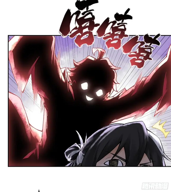 《神之蔑》第十八话 神算陈甸甸图99