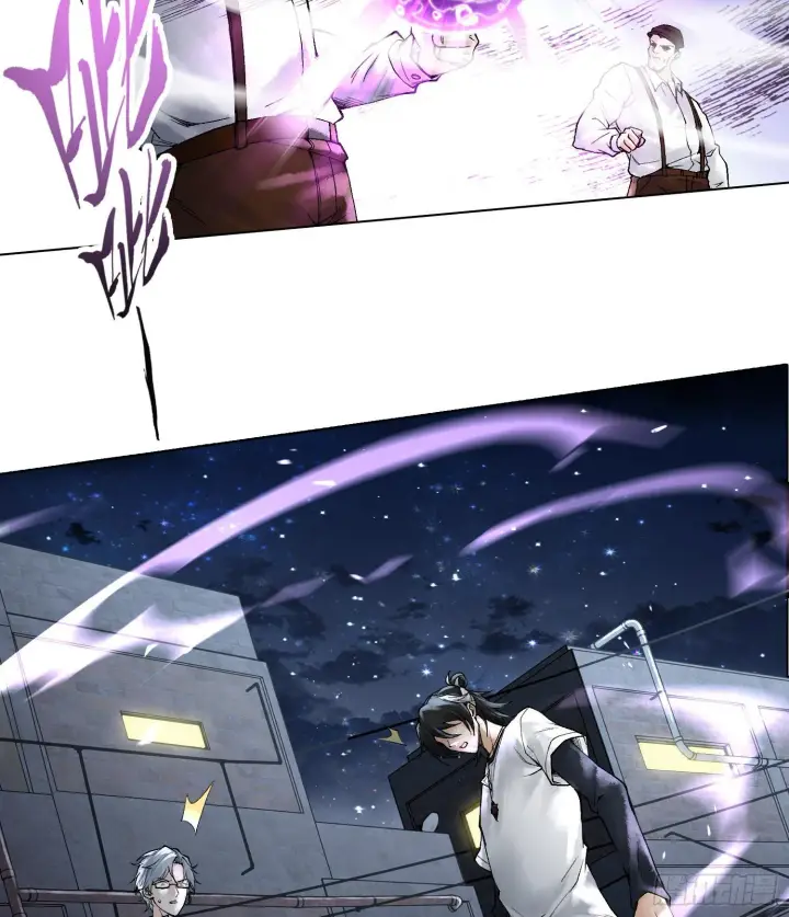 漫画《神之蔑》第十九话 敌人的敌人就是朋友第23张图