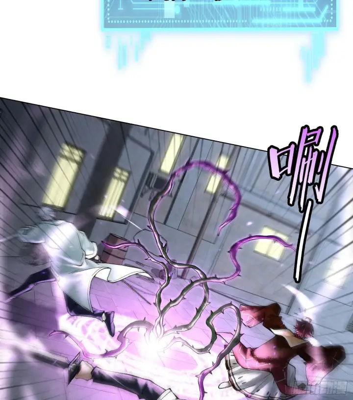 漫画《神之蔑》第十九话 敌人的敌人就是朋友第28张图