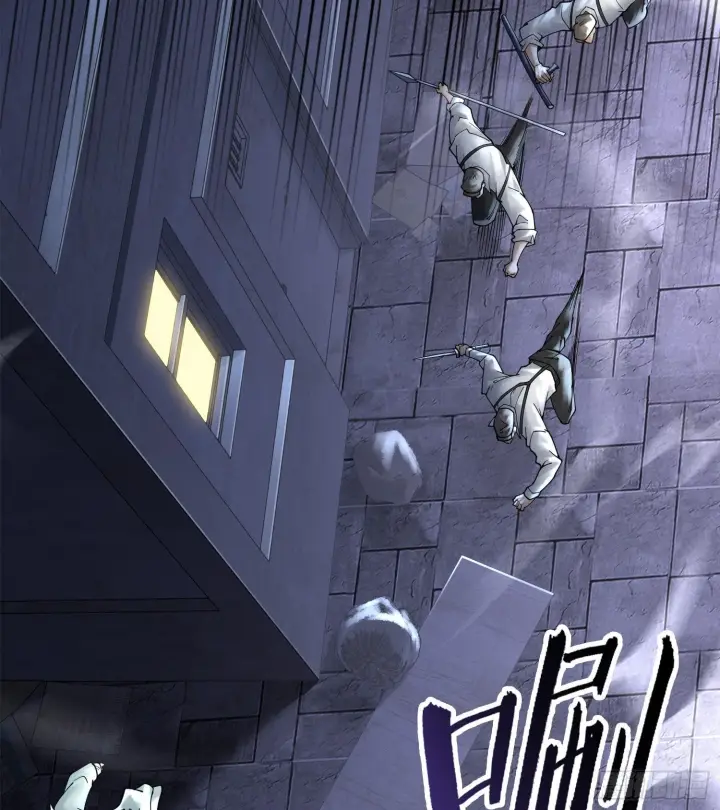 漫画《神之蔑》第十九话 敌人的敌人就是朋友第53张图