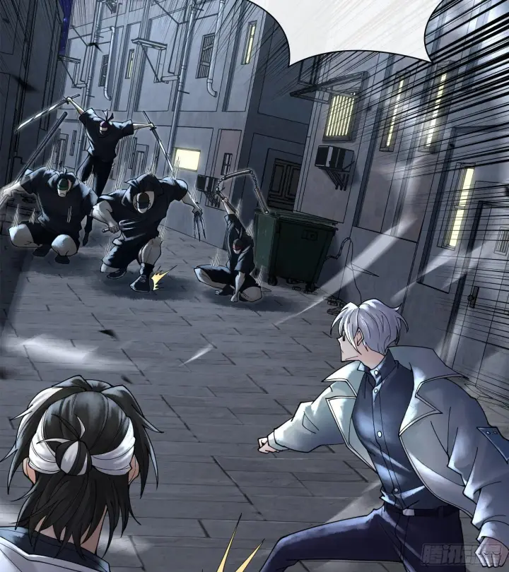 漫画《神之蔑》第十九话 敌人的敌人就是朋友第57张图