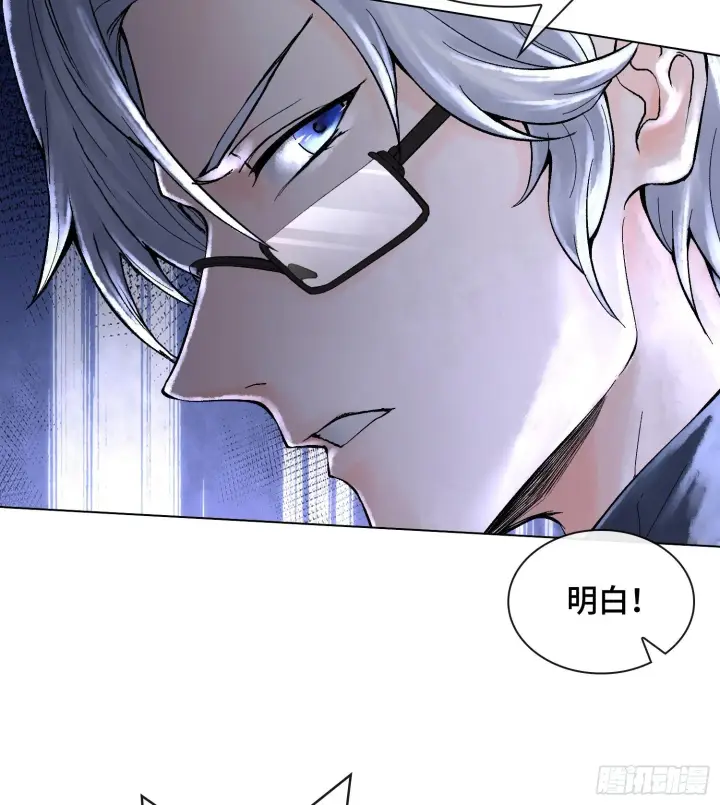 漫画《神之蔑》第十九话 敌人的敌人就是朋友第6张图