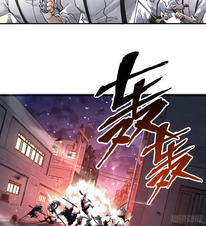 漫画《神之蔑》第十九话 敌人的敌人就是朋友第73张图