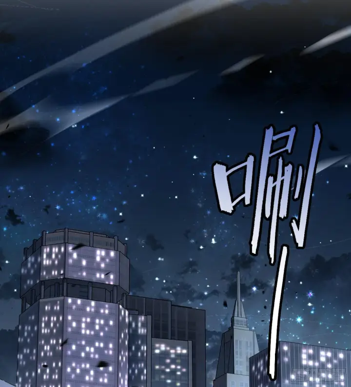 漫画《神之蔑》第十九话 敌人的敌人就是朋友第75张图