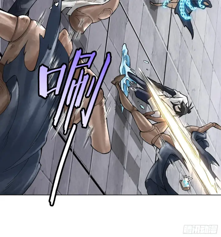 漫画《神之蔑》第二十话 帝女·桑第102张图