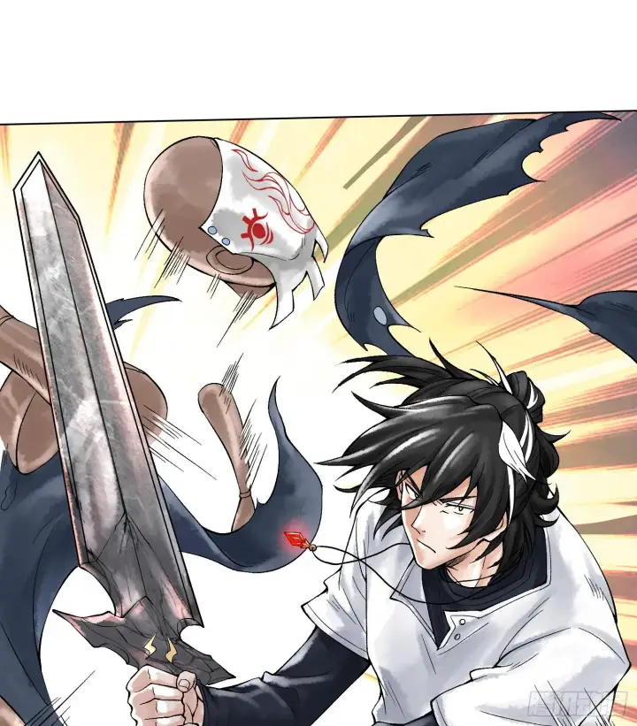 漫画《神之蔑》第二十话 帝女·桑第103张图