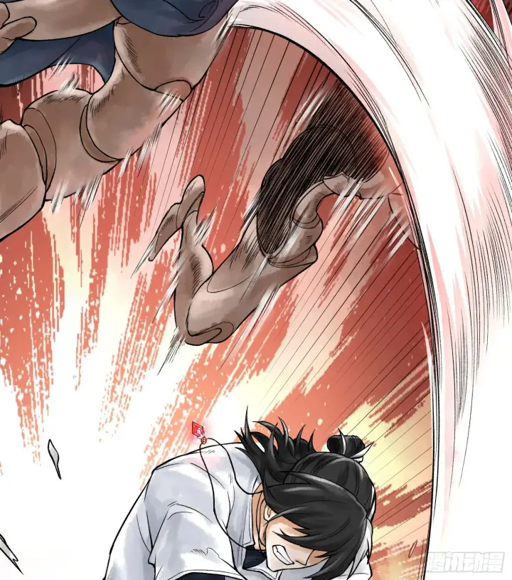 漫画《神之蔑》第二十话 帝女·桑第109张图