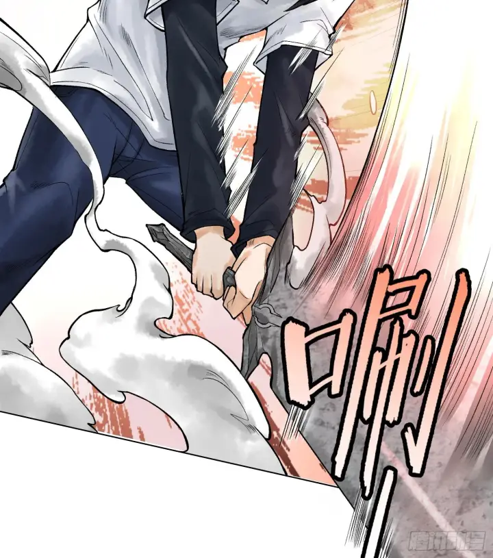 漫画《神之蔑》第二十话 帝女·桑第110张图