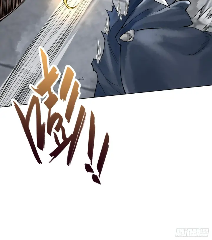 漫画《神之蔑》第二十话 帝女·桑第112张图