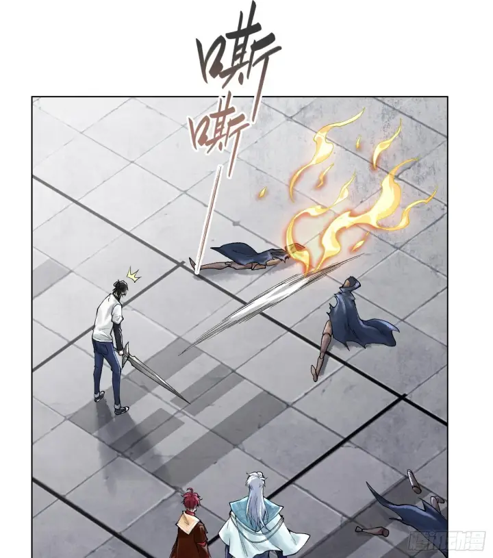 漫画《神之蔑》第二十话 帝女·桑第113张图