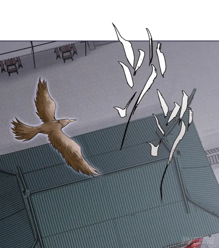 漫画《神之蔑》第二十话 帝女·桑第39张图