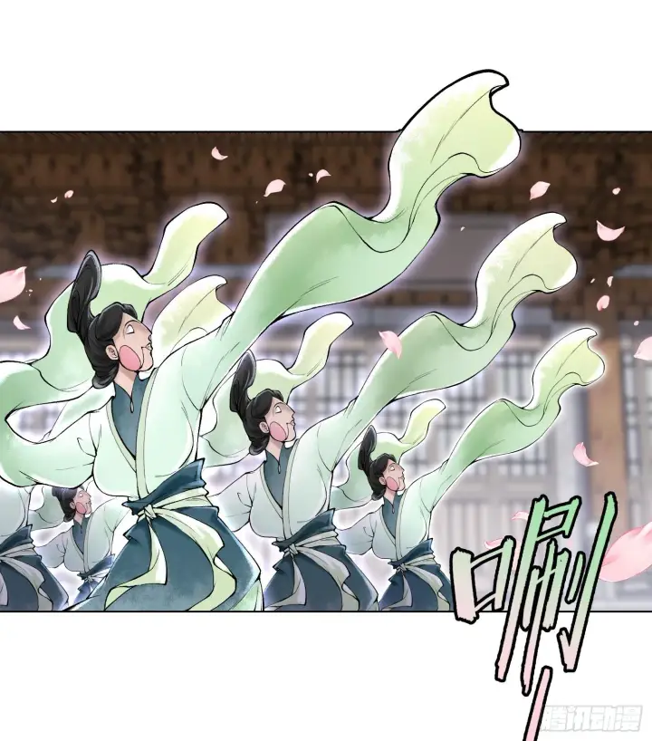 漫画《神之蔑》第二十话 帝女·桑第48张图