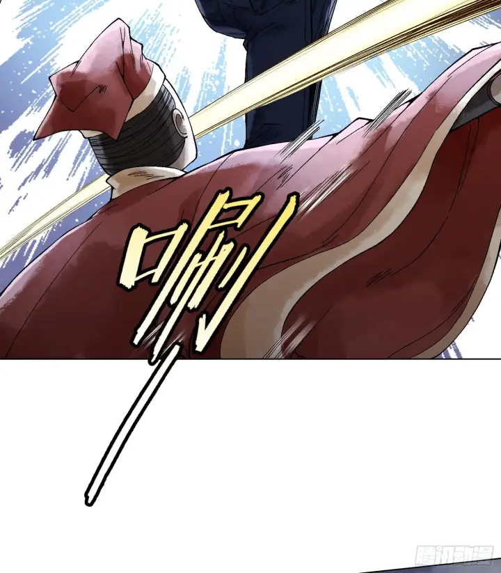 漫画《神之蔑》第二十话 帝女·桑第62张图