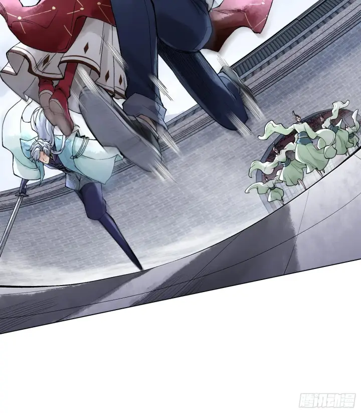 漫画《神之蔑》第二十话 帝女·桑第64张图
