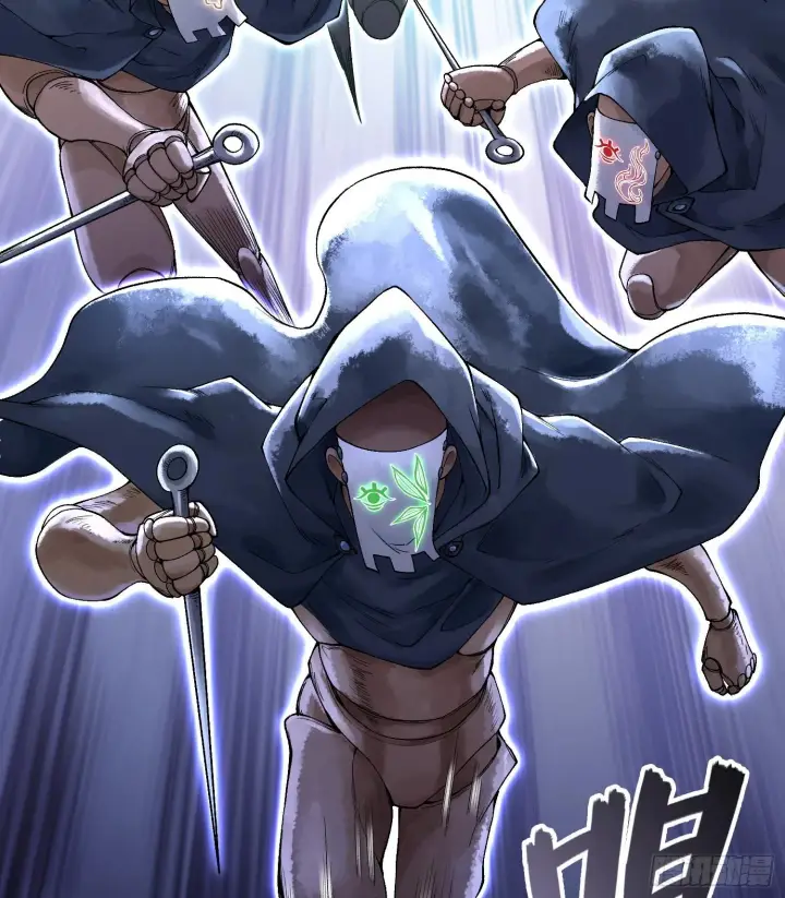 漫画《神之蔑》第二十话 帝女·桑第68张图