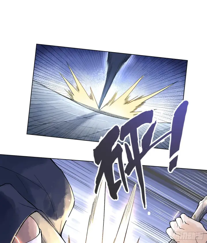漫画《神之蔑》第二十话 帝女·桑第70张图