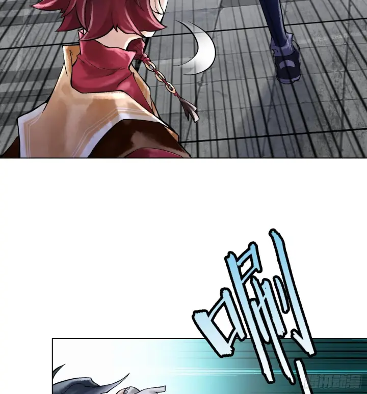 漫画《神之蔑》第二十话 帝女·桑第96张图