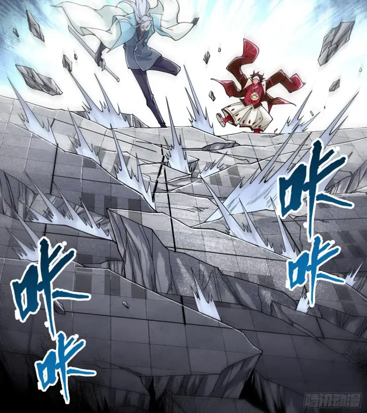 漫画《神之蔑》第二十一话 塑料友情第29张图
