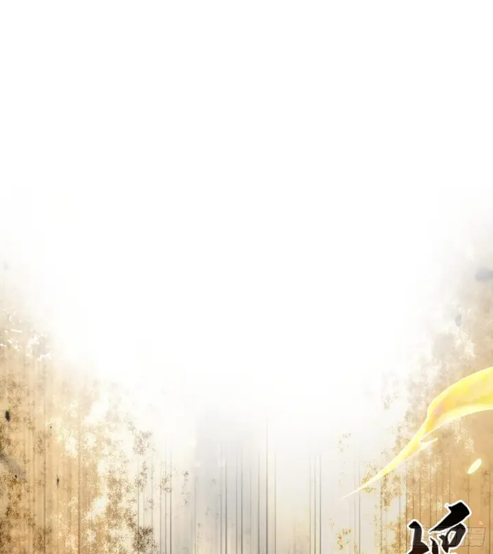 漫画《神之蔑》第二十一话 塑料友情第3张图