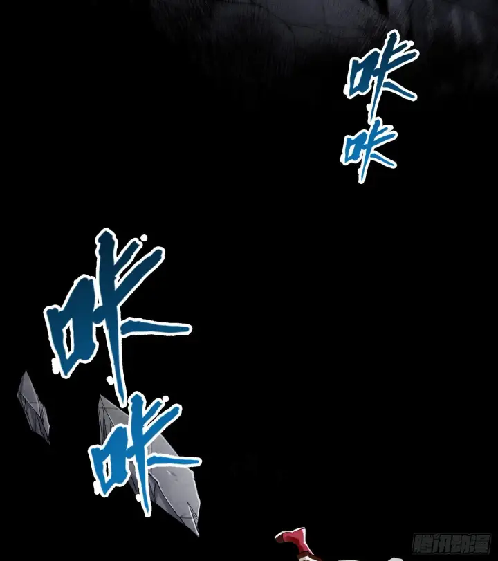漫画《神之蔑》第二十一话 塑料友情第30张图