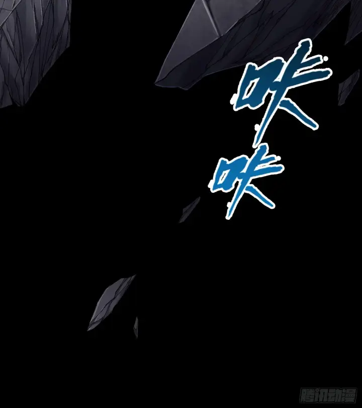 漫画《神之蔑》第二十一话 塑料友情第32张图