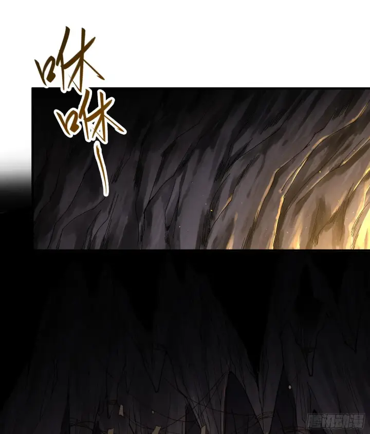 漫画《神之蔑》第二十一话 塑料友情第39张图