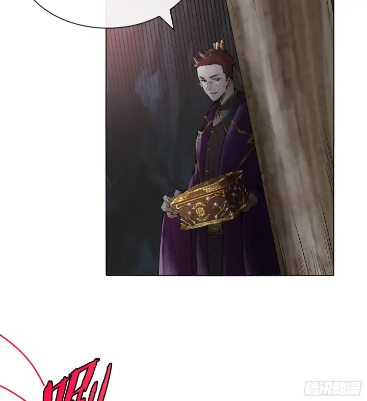 漫画《神之蔑》第二十二话 周防的另一面第18张图