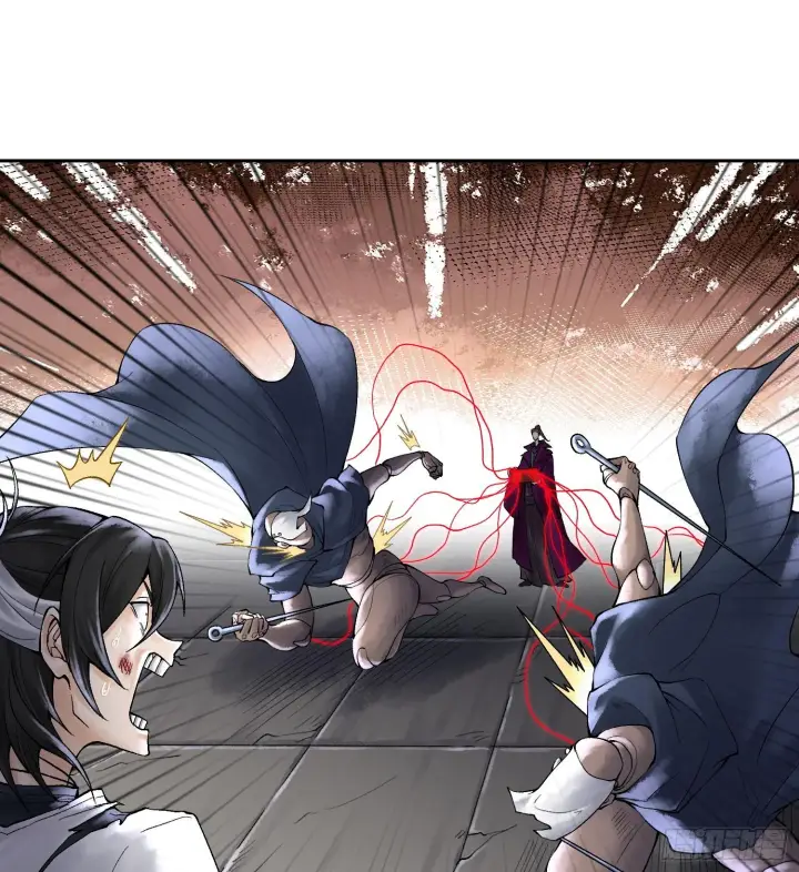 漫画《神之蔑》第二十二话 周防的另一面第20张图
