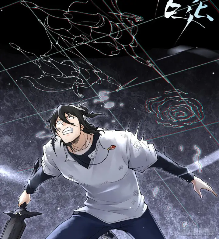 漫画《神之蔑》第二十二话 周防的另一面第23张图