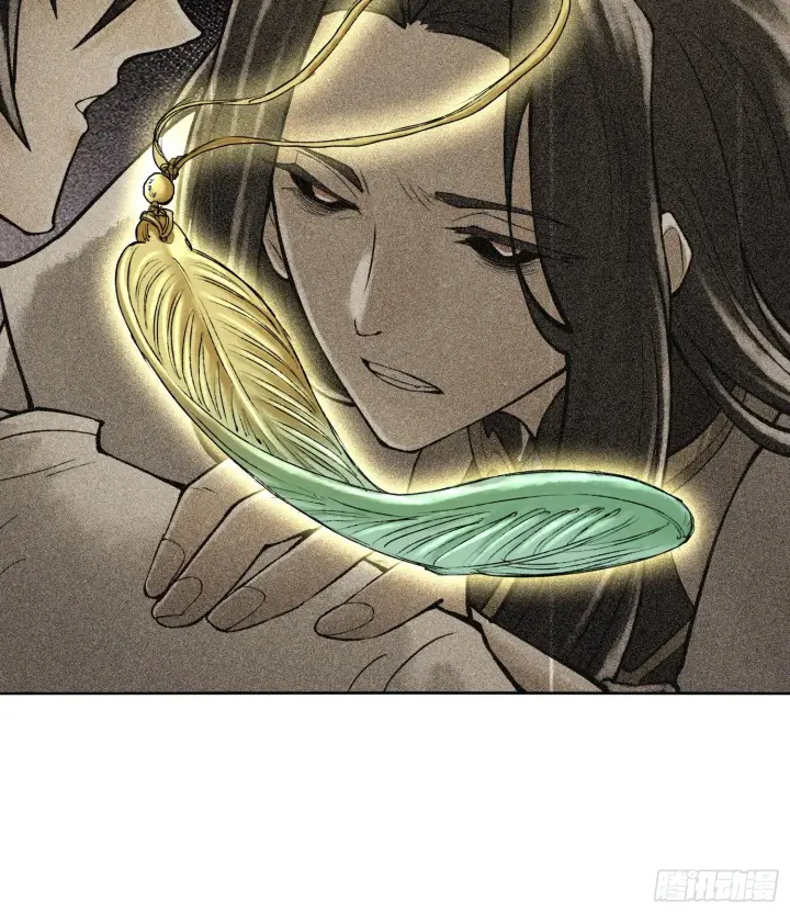 漫画《神之蔑》第二十二话 周防的另一面第32张图