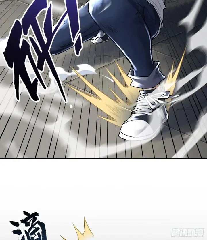 漫画《神之蔑》第二十二话 周防的另一面第37张图