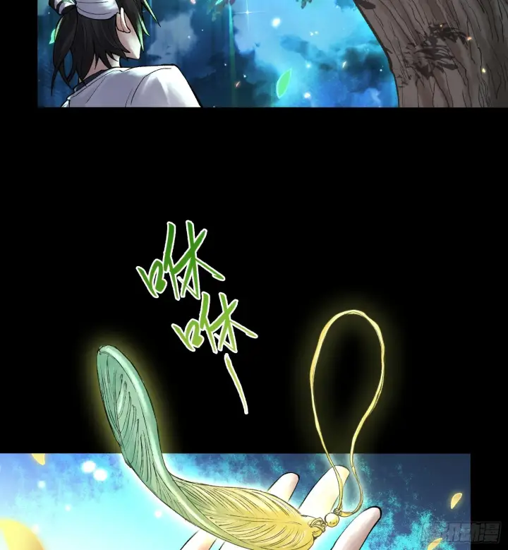 漫画《神之蔑》第二十二话 周防的另一面第45张图