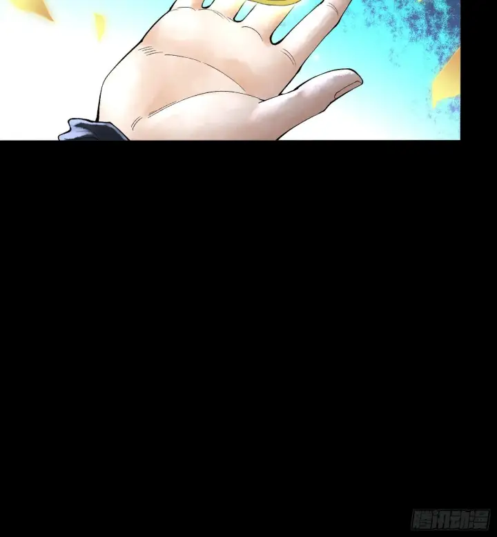 漫画《神之蔑》第二十二话 周防的另一面第46张图