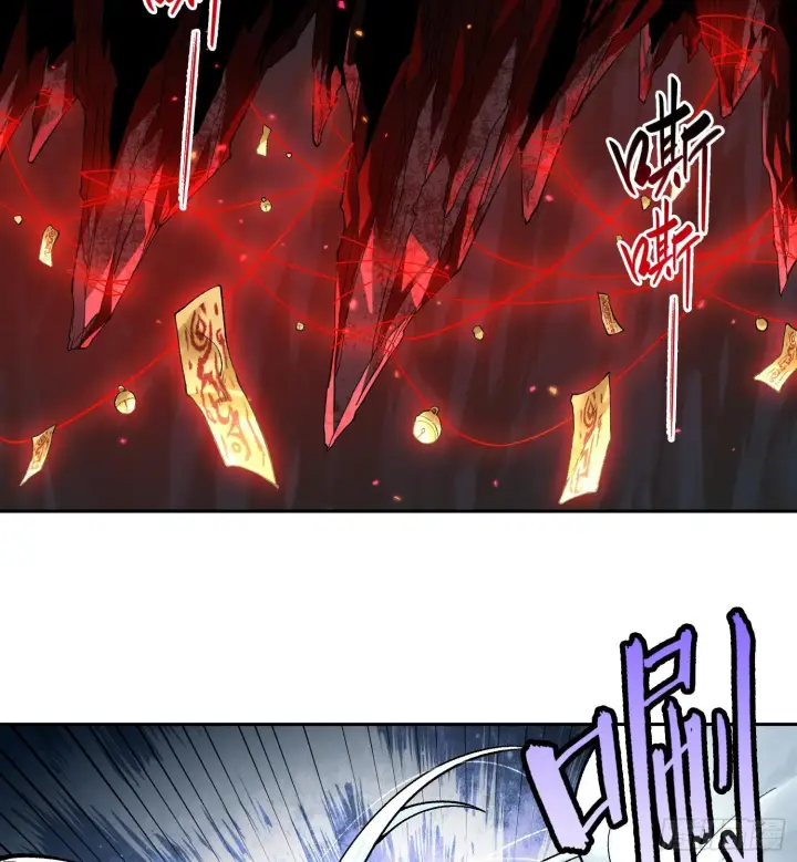 漫画《神之蔑》第二十二话 周防的另一面第48张图
