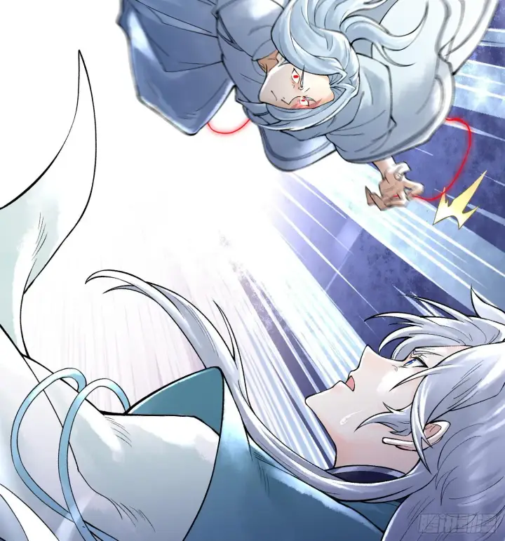 漫画《神之蔑》第二十二话 周防的另一面第54张图