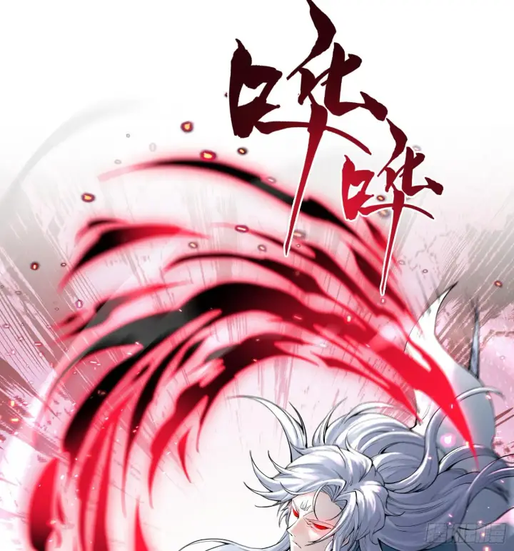 漫画《神之蔑》第二十二话 周防的另一面第60张图