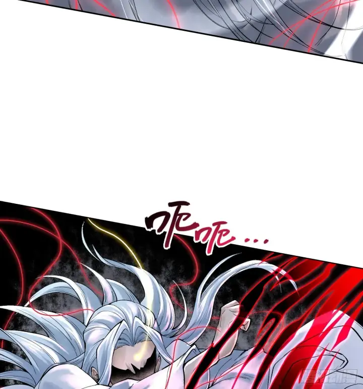 漫画《神之蔑》第二十二话 周防的另一面第63张图
