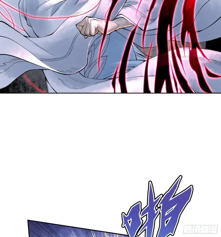 漫画《神之蔑》第二十二话 周防的另一面第64张图