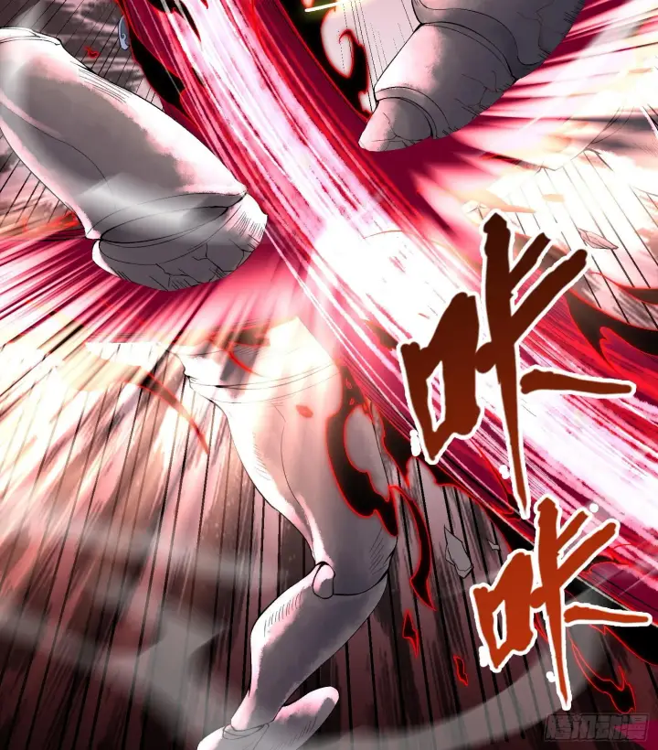 漫画《神之蔑》第二十二话 周防的另一面第69张图