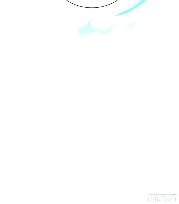 漫画《神之蔑》第二十三话 宝匣中的秘密第15张图
