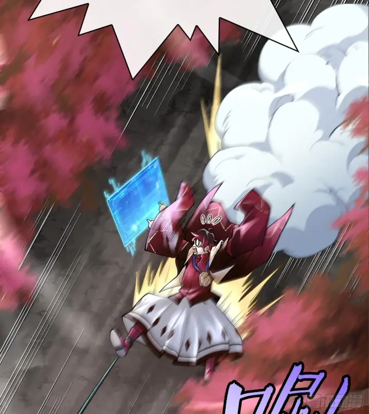 漫画《神之蔑》第二十三话 宝匣中的秘密第19张图