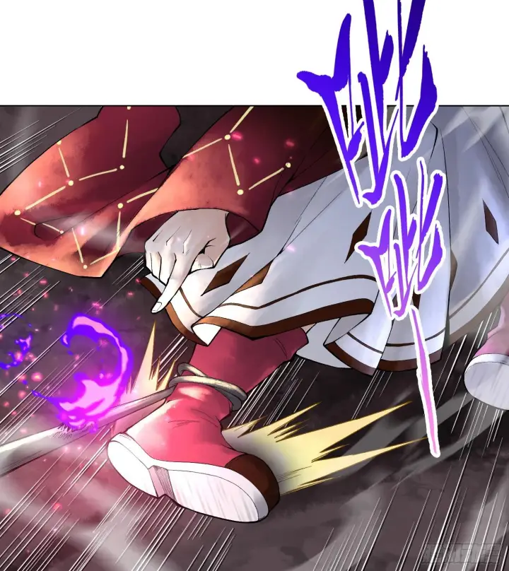 漫画《神之蔑》第二十三话 宝匣中的秘密第22张图
